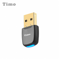 結帳再折⭐【Timo】5.4藍牙接收器(台灣瑞昱晶片)
