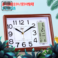 座鐘錶客廳臥室萬年曆靜音日曆時鐘石英鐘電子颱掛鐘