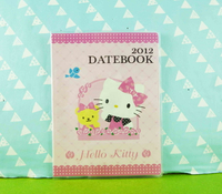 【震撼精品百貨】Hello Kitty 凱蒂貓 證件套 粉玫瑰【共1款】 震撼日式精品百貨