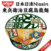 日清NISSIN 咚兵衛油豆腐烏龍麵_ 東日本限定 6碗組