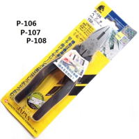 High quality KEIBA imported electric pliers flat-nose pliers locking pliers P-106 P-107 P-108 LOCKING PLIERS made in Japan