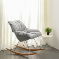 【可開發票】北歐時尚設計師搖椅客廳沙發椅單人休閑懶人椅現代簡約陽臺搖搖椅