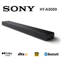 【8%點數回饋】Sony索尼 HT-A3000 3.1聲道 家庭劇院 A3000 聲霸 適用A7000的後環繞與重低音
