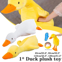 ของเล่นตุ๊กตา ห่านตัวใหญ่ 65 ซม. สไตล์ Kawaii สีสันสดใส หมอนห่านตัวใหญ่น่ารัก ตุ๊กตาสัตว์ ห่านบ๊อบกา