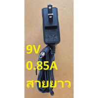 แท้ สายยาว3เมตร กล้อง CCTV 9V 0.85A power supply TP Link Tapo camera C500 , C510W คําแนะนําผลิตภัณฑ์