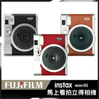 【贈10張底片組合】富士 FUJIFILM Instax mini 90 拍立得相機 黑色 棕色 紅色 公司貨 