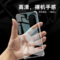 適用于華為NOVA8PRO手機殼Nova8Pro硅膠保護套氣囊防摔全包超薄軟