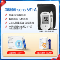 เครื่องวัดระดับน้ำตาลในเลือด Omron แบบพกพาสำหรับใช้ในบ้าน พร้อมแถบตรวจวัดน้ำตาลในเลือด รุ่น 631-A แล