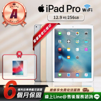 【Apple】A級福利品 iPad Pro 12.9吋 2015-256G-WiFi版 平板電腦(贈超值配件禮)