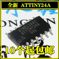 全新原裝 ATTINY24A-SSU ATMEL品牌 貼片SOP-14封裝 單片機