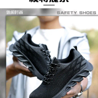 Sepatu Safety Terbaru Original Import Safety Ujung Besi SI13 Pria Sneakers asepatu Kerja Proyek Sepa