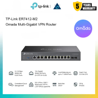 TP-LINK ER7412-M2 Omada Multi-Gigabit VPN Router