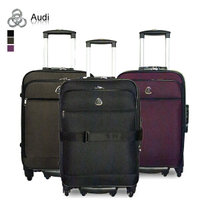 【Audi 奧迪】24吋 新方形輕量可加大海關鎖旅行箱/行李箱A-3224