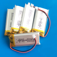 Lot 5 pcs 3.7V 650mAh lipo polymer lithium rechargeable battery JST ZH 1.5mm 2pin plug 602248 for MP3 GPS PSP recorder headset