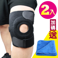 【Yenzch】2入 竹炭調整式運動短護膝/送小方巾(RM-10139-台灣製)