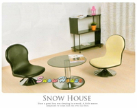 ╭☆雪之屋居家生活館☆╯R124-01/02/03/04 雅姿和室椅/工作椅/馬卡龍椅/造型椅/皮質和室椅/洽談椅