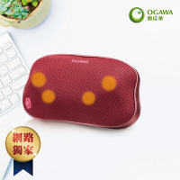 OGAWA 親親按摩枕2.0 OG-2110(VIP賣場)