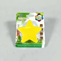 Lampu Tidur Bentuk Bintang Light Star / Lampu Kamar Tidur Bintang Kuning