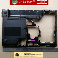 聯想 G470 G475 筆記本D殼 底殼 左側6個接口 帶HDMI ESATA 接口