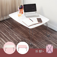 BuyJM亮面貓腳造型折疊桌(70x50公分)/茶几桌/和室桌/邊桌