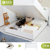 【YUDA 生活美學】純白色 房間組2件組 雙人5尺 床頭片+安全掀床組 床架組/床底組(掀床型床組)