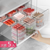 【荷生活】一餐一盒肉類蔬果冷凍冷藏食物保鮮盒 可微波食材分裝盒-大號5入組