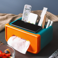 紙巾盒抽紙盒家用客廳餐廳茶幾簡約現代多功能創意遙控器收納盒子