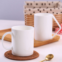 北歐ins簡約辦公杯子咖啡杯馬克杯創意個性潮流陶瓷日式水杯茶杯