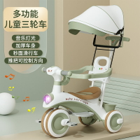 新款大號兒童三輪車1-3-8歲自行車嬰幼兒手推車燈光音樂多功能-朵朵雜貨店