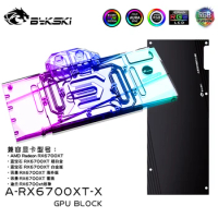 Bykski RX 6700 GPU Water Block For AMD RX 6700XT Sapphire XFX ASRock Video Card / VGA Copper Radiator /12V 5V A-RX6700XT-X