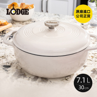 美國LODGE 圓形琺瑯鑄鐵湯鍋(30cm)-7.1L-多色可選