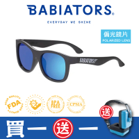 【Babiators】航海員系列嬰幼兒童太陽眼鏡-魔幻閃電 抗UV護眼(偏光鏡片0-10歲)