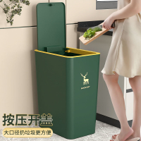 大容量垃圾桶 夾縫垃圾桶 家用帶蓋子大容量客廳廚房衛生間垃圾桶 廁所專用有蓋 全館免運