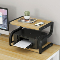 印表機置物架 多功能創意印表機架桌面影印機架置物架增高架針式印表機收納架子『XY3638』