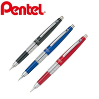 Pentel飛龍 KERRY P1035 0.5高級自動鉛筆 0.5mm