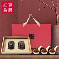 常溫 免運【紅豆食府】特級XO禮盒 (2入/盒) 禮盒 海鮮醬 干貝醬 禮盒 伴手禮 送禮