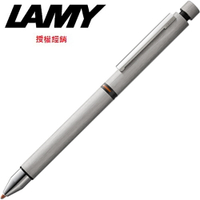 LAMY 不鏽鋼 銀色 三用筆 759