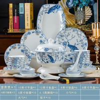 景德鎮青花瓷餐具套裝家用陶瓷碗盤結婚喬遷送禮新款高檔骨瓷餐具