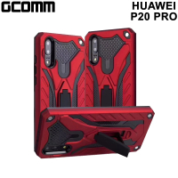 【GCOMM】HUAWEI P20 PRO Solid Armour 防摔盔甲保護殼 紅盔甲(GCOMM Solid Armour HUAWEI P20 PRO)
