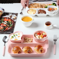 一人食家用陶瓷分格餐盤多格早餐分隔盤創意日式餐盤成人