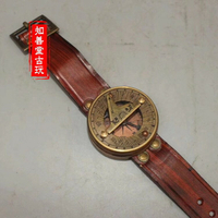 仿古黃銅 真皮懷表指南針指北針手表海盜遠航羅盤指南針裝飾品
