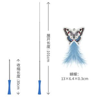 全城熱賣 - QZee貴為GiGwi長杆逗貓棒可伸縮釣竿耐咬耐抓羽毛寵物貓咪玩具球