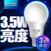 【Everlight 億光】1入組 3.5W 超節能 LED燈泡 BSMI 3年保固(白光/黃光)