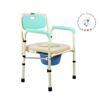 🌈大順藥局🌈】恆伸 鐵製烤漆 折合軟墊 便盆椅 便椅(ER-4221)摺疊馬桶椅 圓孔款   洗澡椅 可收合馬