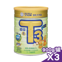【SNOW雪印】 金T3 PLUS成長營養食品 3罐組(900g/罐)