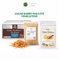Keim / Cacao Barry Paillete Feuilletine Pur Beurre (Repack) 500gm, 1kg / DGF LA ROYALTINE 2KG / Feui