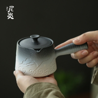 浪嶼側把茶壺簡約現代家用過濾單壺陶瓷功夫茶具泡茶壺中式泡茶器