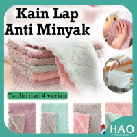 Kain Lap Piring Anti Minyak Bahan Microfiber / Lap Cuci Piring Cleaning