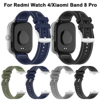 Silicone Strap for Redmi Watch 4/Xiaomi Band 8 Pro Smart Watch Replacement Sports Bracelet Wristband Smart Watch Accessories