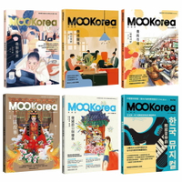 MOOKorea慕韓國：《韓劇樣貌》+《韓國職場》+《傳統市場》+《宮闕故事》+《韓國節日與慶典》+《韓國音樂劇》